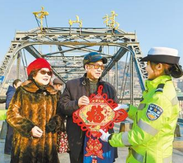 你好，2020！