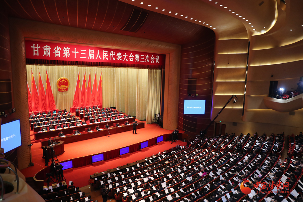 【聚焦2020甘肅兩會】唐仁?。簭娜罕娮罴毙琛⒆钆瓮氖虑槿胧?辦好10件民生實(shí)事（圖）