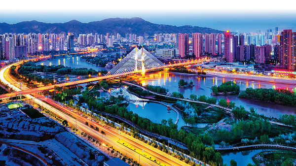 聽見蘭州｜你到過蘭州嗎？那里有沒有你的思念