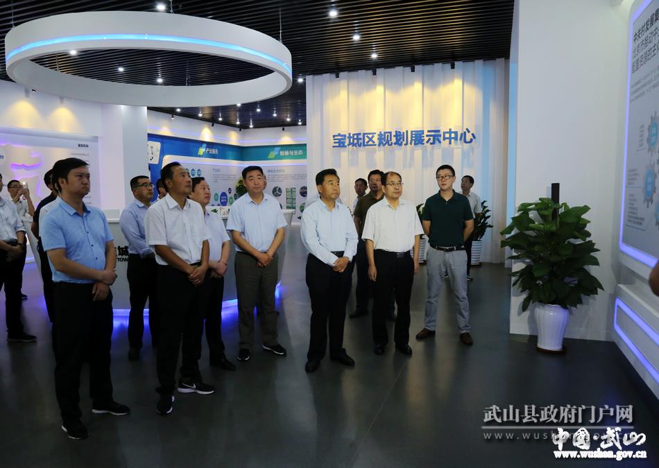 【脫貧攻堅(jiān)奔小康】東西協(xié)作助推武山脫貧攻堅(jiān)成效顯著？