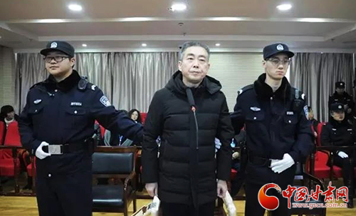 酒泉市委原常委、敦煌市委原書記詹順舟受賄案一審開庭（圖）