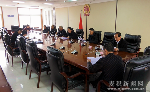 麥積區(qū)召開《政府工作報(bào)告》征求老干部意見座談會(huì)