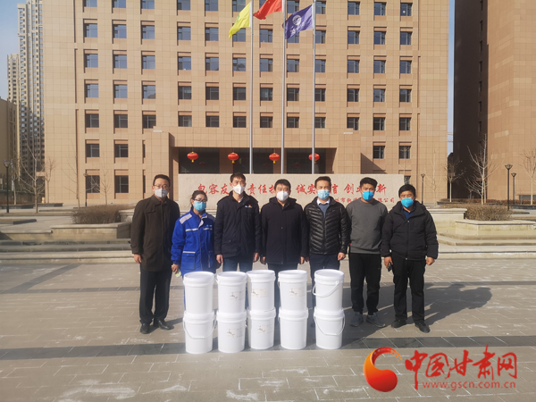 【甘肅全民戰(zhàn)“疫”】暖心！民革蘭州市委會(huì)捐助首批1噸防疫物資（圖）