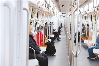今天，你坐地鐵了嗎？