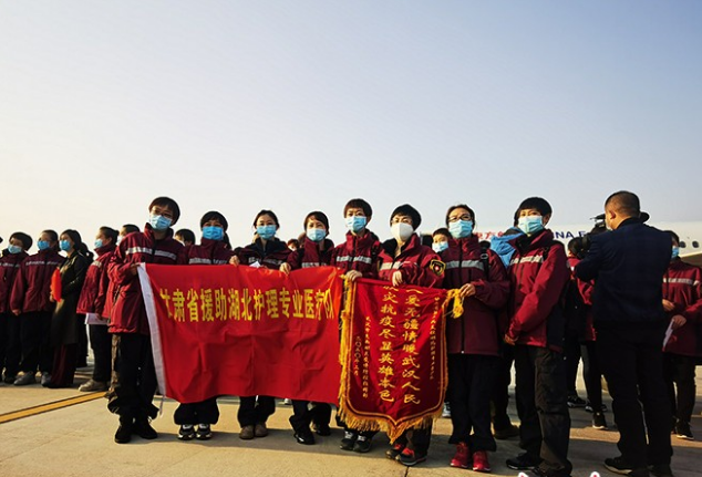 回家！甘肅兩批援助湖北醫(yī)療隊平安歸來