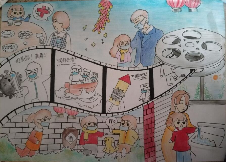 “疫情當(dāng)前，孩子們有‘畫’說”作品展播（三十七）