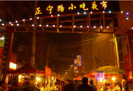 蘭州市永昌路、正寧路夜市暫不能開放