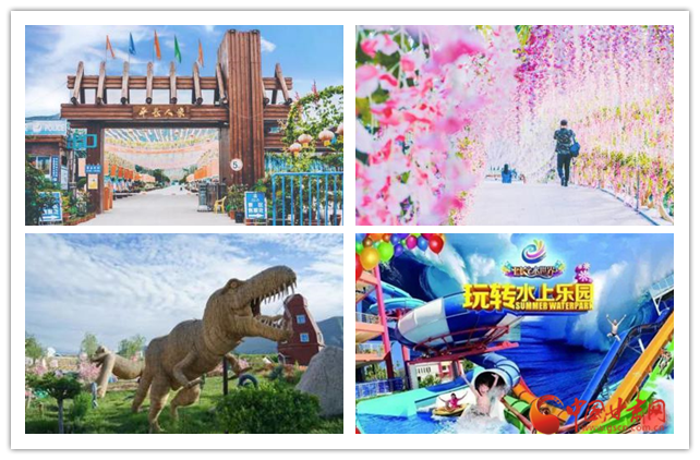 看這里！定西市新增2家國(guó)家3A級(jí)旅游景區(qū)