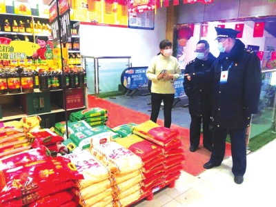 糧油市場(chǎng)專項(xiàng)督查