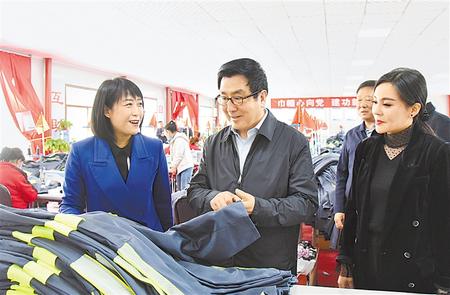 林鐸在西和縣調研指導脫貧攻堅工作時強調 盯緊目標抓實細節(jié) 把握過程保證質量 堅決打贏決戰(zhàn)決勝脫貧攻堅收官之戰(zhàn)