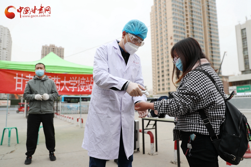 大學(xué)開學(xué)如何防疫？記者實地探訪甘肅中醫(yī)藥大學(xué)