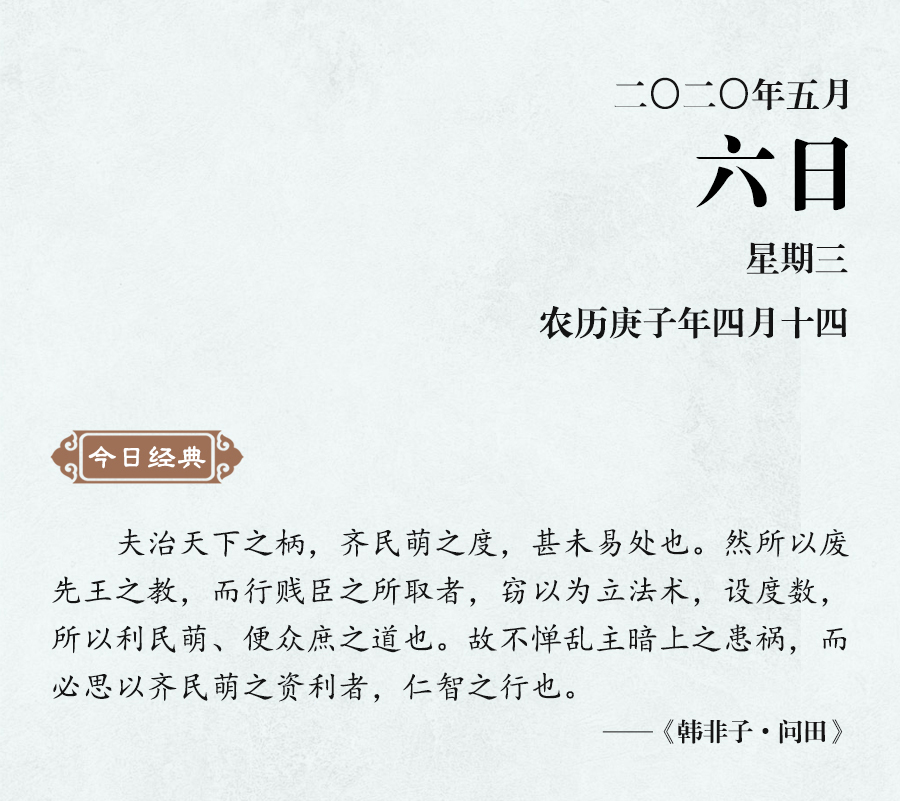 1588040265591046.jpg 56(網站).jpg