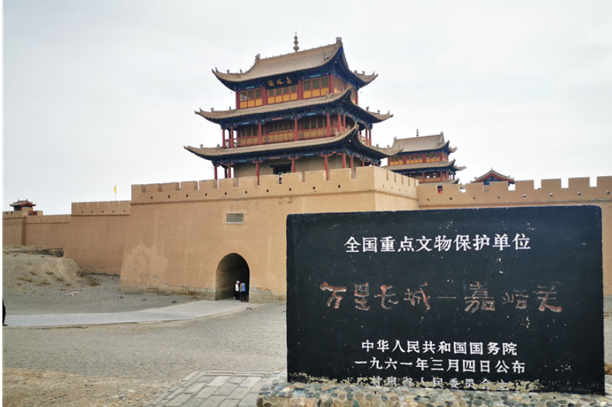 微視頻| 647歲的嘉峪關(guān)關(guān)城這個(gè)五月開(kāi)始迎接大批游客