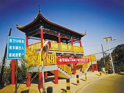 蘭州羅九公路改造得怎樣了？走一遭,美翻你！