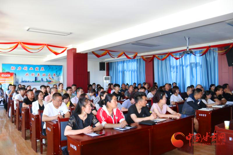 涼州、古浪、天祝三縣區(qū)短視頻營銷網(wǎng)絡(luò)直播實(shí)操培訓(xùn)班舉辦