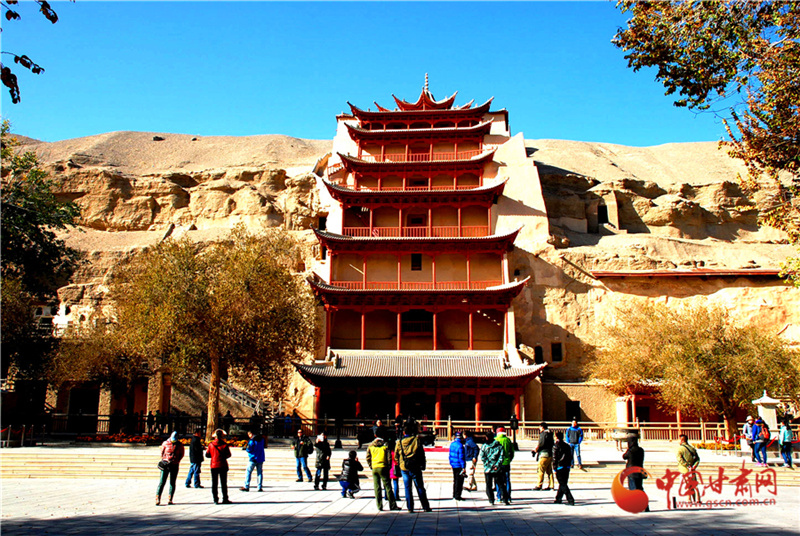 6月20日起，敦煌莫高窟開放有調(diào)整！