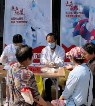 甘肅省舉辦世界獻(xiàn)血者日主題活動