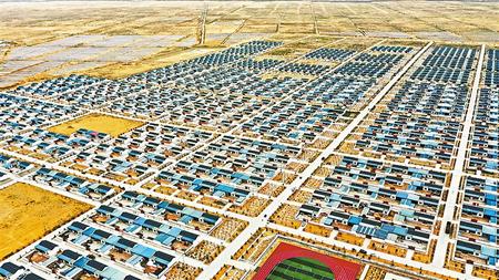 走向我們的小康生活丨黃花灘盛開幸?；?>
        </a><em>走向我們的小康生活丨黃花灘盛開幸?；?/em></li>
    <li><a  target=