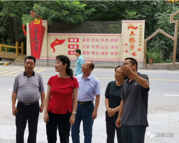 甘肅省委宣傳部副部長(zhǎng)、省委網(wǎng)信辦主任梁洪濤一行在甘南州舟曲縣調(diào)研新時(shí)代文明實(shí)踐中心建設(shè)試點(diǎn)工作