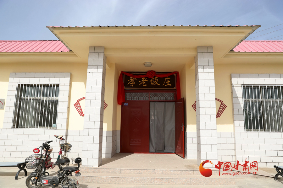 【直擊嘉峪關變遷】這口“孝老飯”，真香?。▓D）