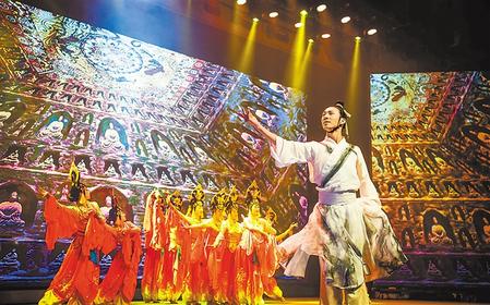 【文化掠影】“詩”與“歌”相聚，唱出莫高窟最美聲音