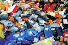 蘭州公安提醒市民警惕冒充快遞、電商詐騙