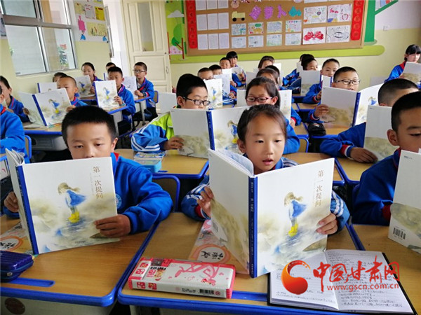 定西市渭源縣入圍“我愛(ài)閱讀100天”讀書(shū)打卡活動(dòng)“全國(guó)百?gòu)?qiáng)”縣