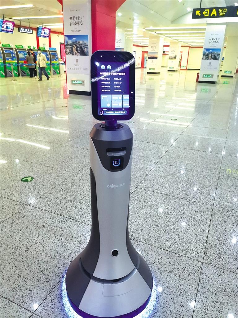 智能機(jī)器人小豹亮相當(dāng)?shù)罔F擁有人工智能，智慧出行離我們還遠(yuǎn)嗎？