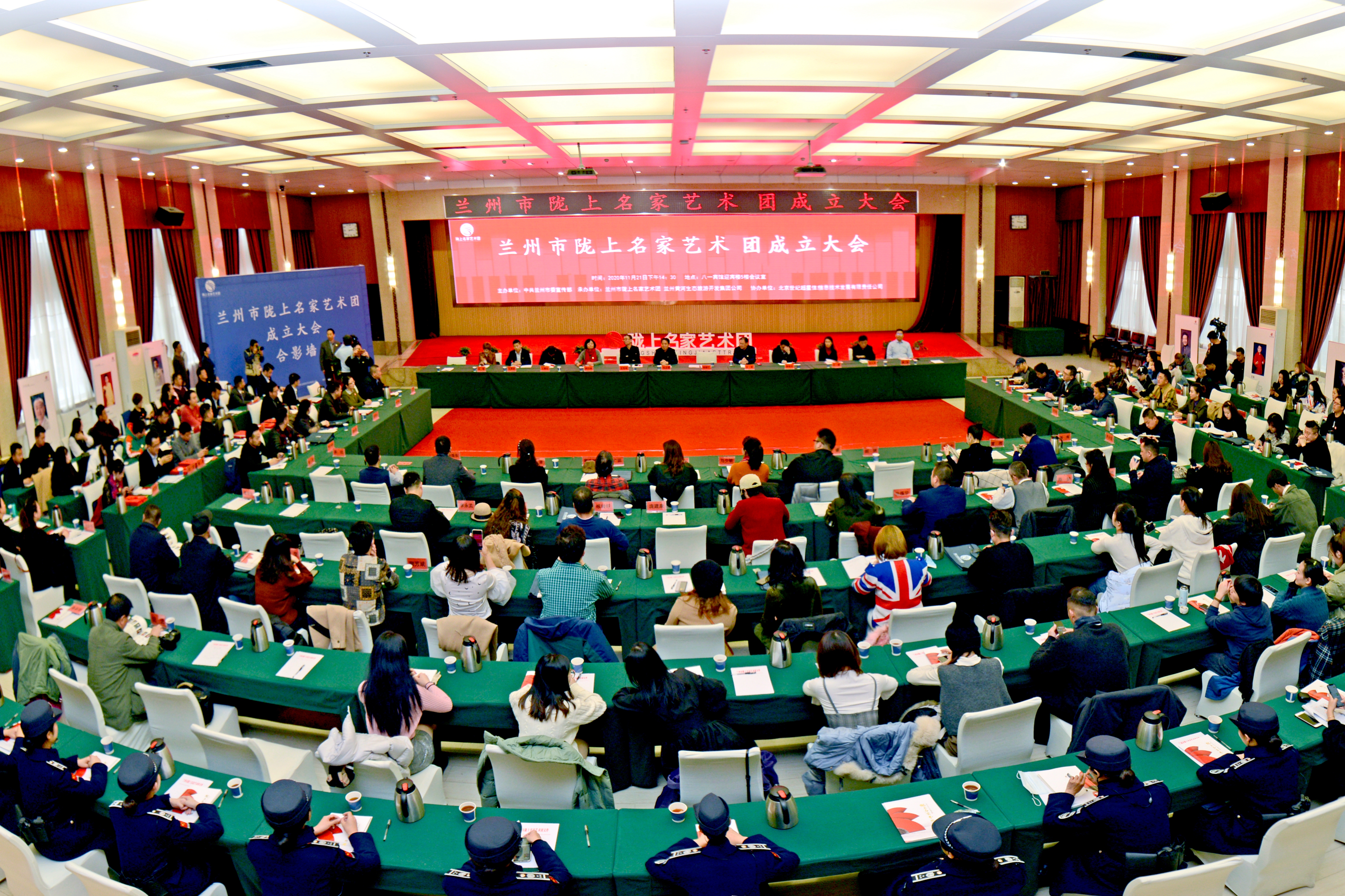 甘肅文藝再添勁旅！蘭州市隴上名家藝術(shù)團(tuán)成立