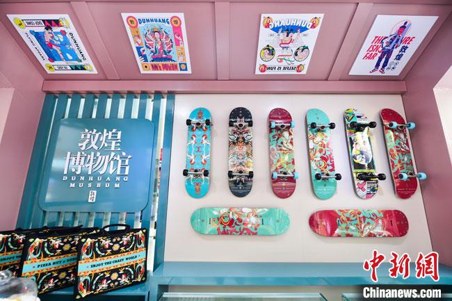 圖為敦煌博物館文創(chuàng)產(chǎn)品。(資料圖)敦煌博物館供圖