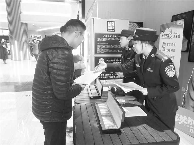 共青團(tuán)七里河區(qū)委開(kāi)展禁毒“快閃”活動(dòng)