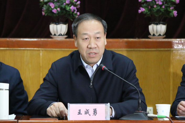 國家社科基金重大項(xiàng)目《中國工農(nóng)紅軍西路軍歷史資料征集、整理與研究》啟動會在蘭召開（圖） 