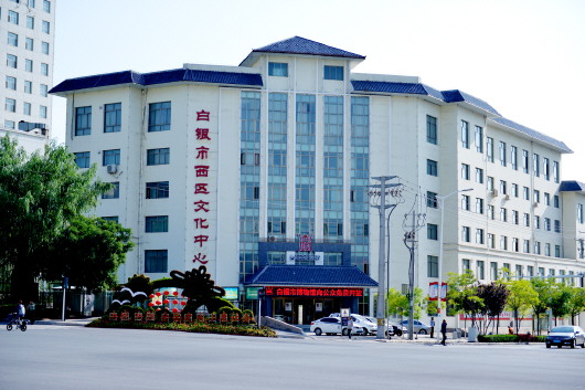 點贊！白銀市博物館獲評國家二級館