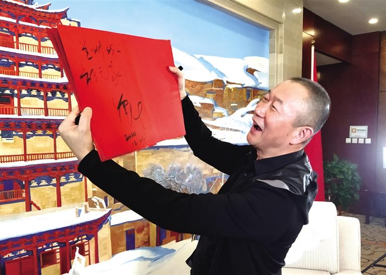 “蘭州，我的音樂(lè)之家” ——本報(bào)專訪著名音樂(lè)家譚盾