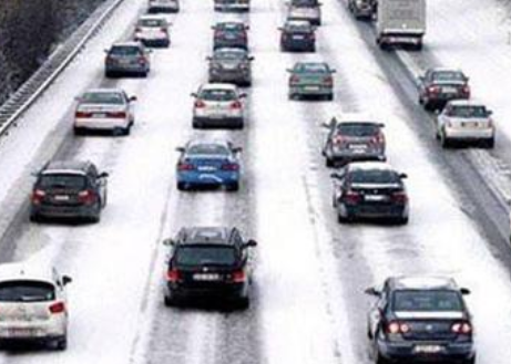 元旦假期開車出門這份暖心提示您得看看！