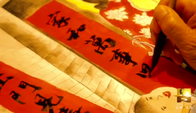 大福利！留蘭過大年 文旅優(yōu)惠享不停