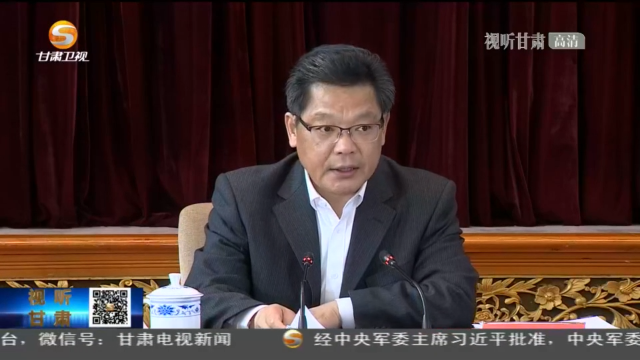 【短視頻】任振鶴在省脫貧攻堅領(lǐng)導(dǎo)小組會議上強調(diào) 苦干實干接續(xù)奮斗 鞏固拓展有效銜接 確保脫貧攻堅成果經(jīng)得起歷史和人民檢驗