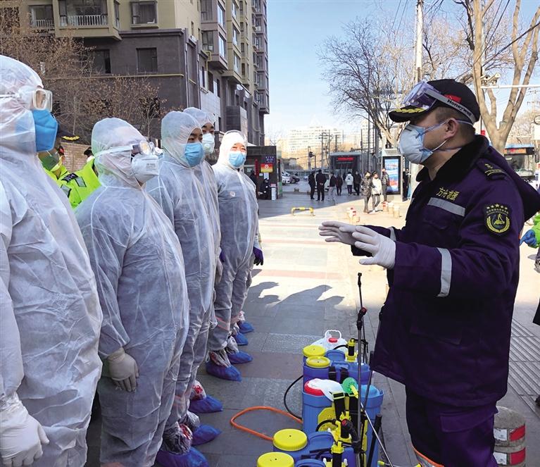 方舟救援志愿服務(wù)隊(duì)：做新時代的防疫“先鋒”