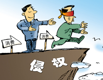 蘭州市將集中7個(gè)月時(shí)間全面打擊電信網(wǎng)絡(luò)詐騙犯罪