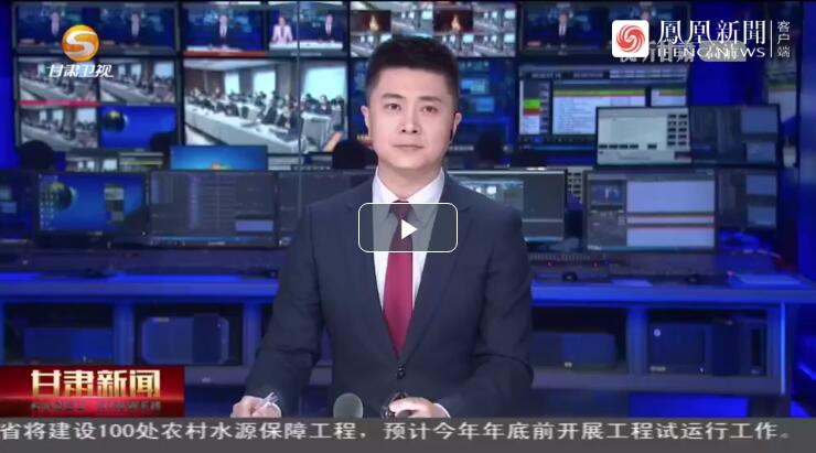 建設(shè)科技強(qiáng)國(guó)，代表委員貢獻(xiàn)甘肅“智慧”