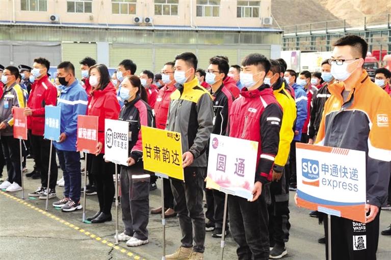 反電詐，蘭州在行動！