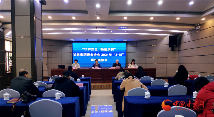  甘肅發(fā)布小區(qū)物業(yè)服務(wù)調(diào)查體驗(yàn)報(bào)告：工程維修、收支公示、亂停混放等需改進(jìn)