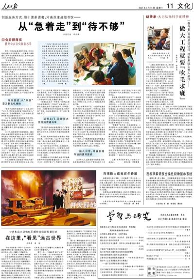 ？？¨è？？é？？？？？a？？？？？è§？a？？è？？？？¤？？？？？？