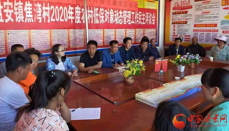 【我的扶貧故事】張宏強：汗水澆開幸?；?>
        </a><em>【我的扶貧故事】張宏強：汗水澆開幸?；?/em></li>
    <li><a  target=