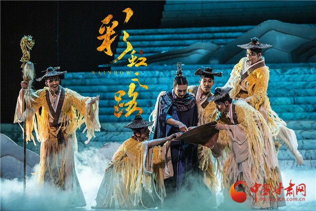 甘肅打造文藝精品為黨獻(xiàn)禮！3部舞臺劇入選全國展演