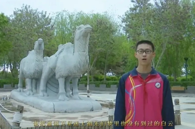 【童心向黨·黨的故事我來講】民勤縣第五中學(xué)許嘉俊講述《我驕傲，我是中國人》