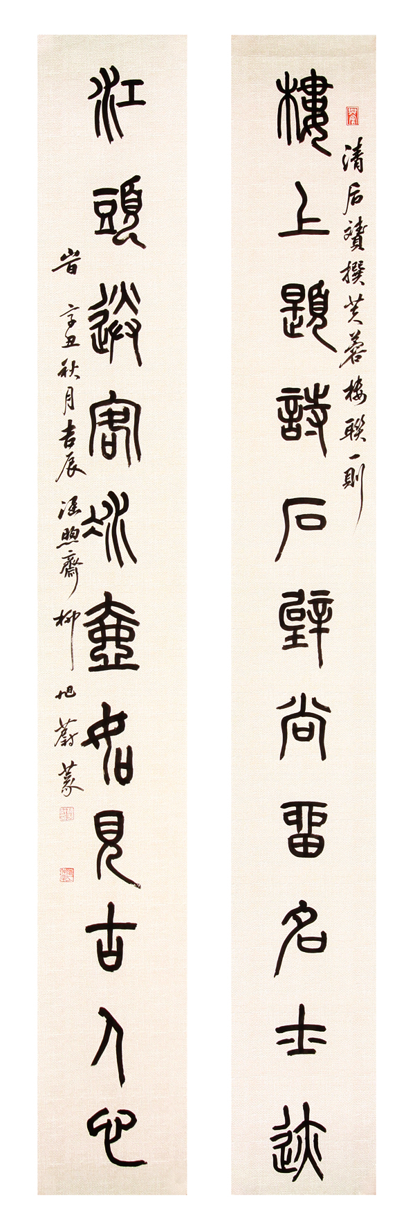 1630910936461478.jpg 9-8柳旭蔚.jpg