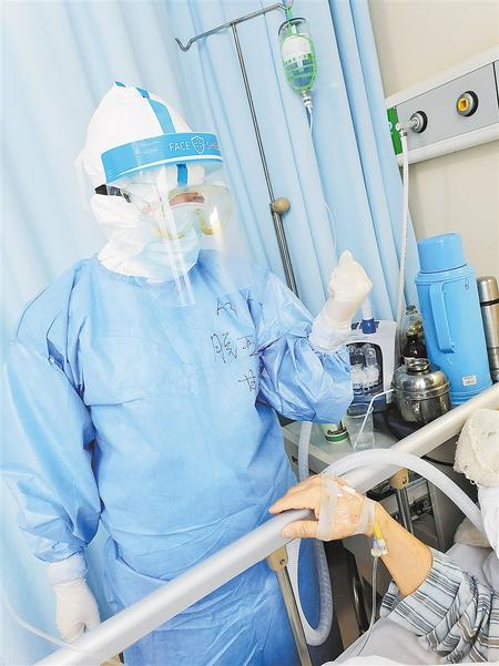 白衣天使 逆風綻放——記第48屆南丁格爾獎獲得者、慶陽市人民醫(yī)院重癥監(jiān)護室護士長脫亞莉