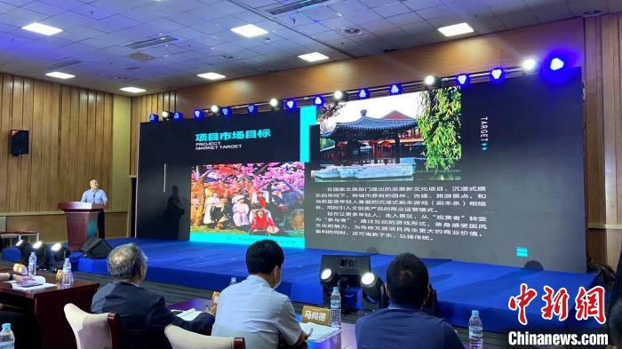 沿黃九?。▍^(qū)）聚首中國國際文旅博覽會擘畫黃河文旅發(fā)展新藍圖