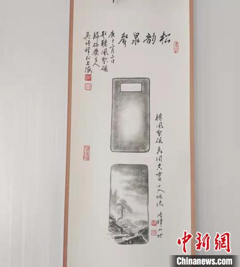 圖為傳拓技藝將硯形進(jìn)行保留?！堟?攝